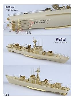 米軍 実物 OLD PYREX プレート 海軍② 米軍 実物 OLD PYREX プレート 海軍②